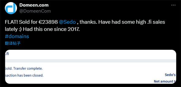 Flat.fi以23,898欧元成交,跻身.fi后缀历史第三高价