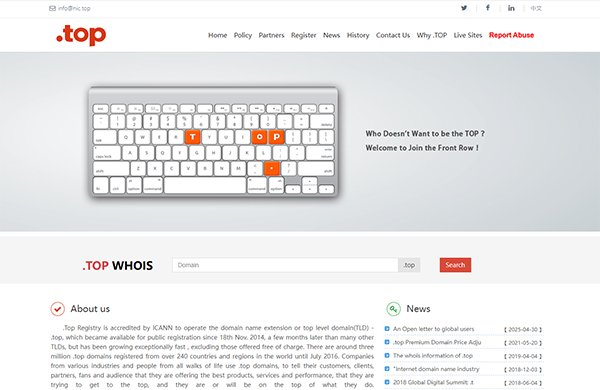 DN.com and .TOP Registry reach strategic cooperation, opening a new era of domain names