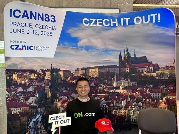 DN appeared at ICANN 83 to discuss the new pattern of the global domain name market