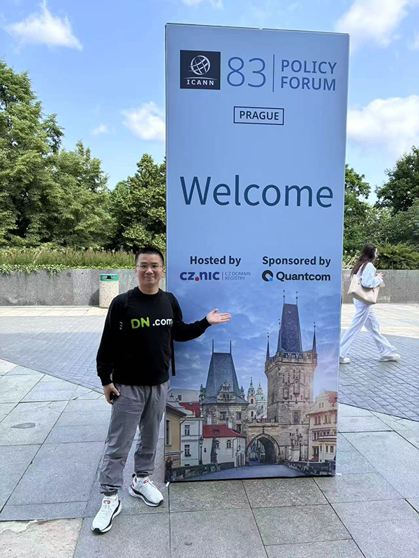 DN亮相ICANN 83，共话全球域名市场新格局