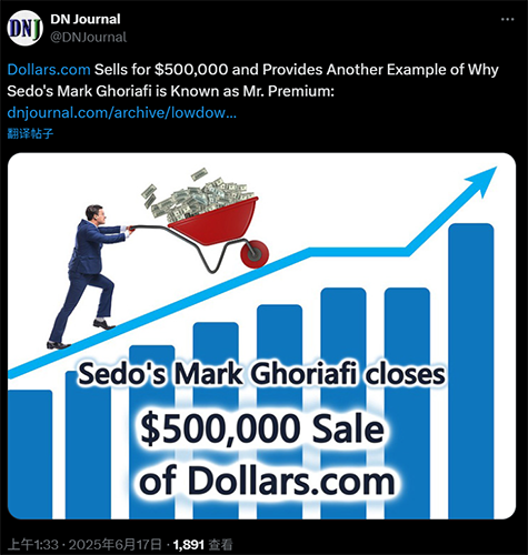 Dollars.com sold for $500,000