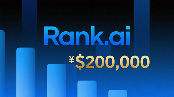 Rank.ai sold for $200,000, ranking fifth in the .ai domain name public transaction in 2025