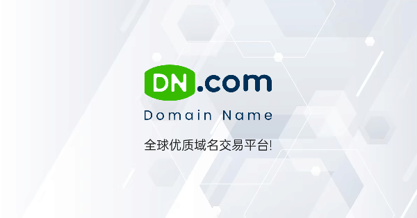 DN.com成功促成X.works完成交易