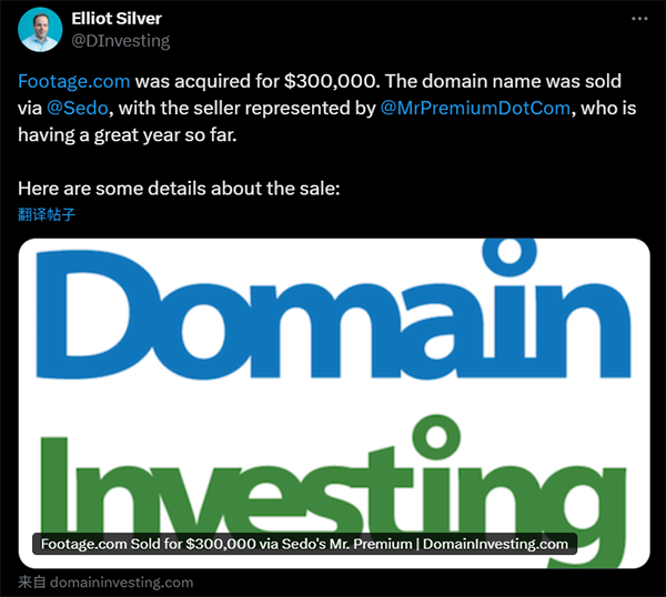 Footage.com sold for $300,000, and premium video domains are favored again