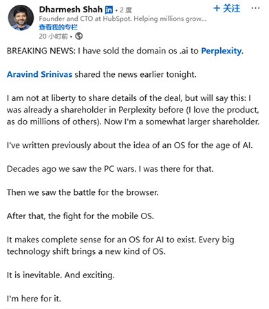 He bought Chat.com and you.ai, and now he has sold OS.ai to this company!