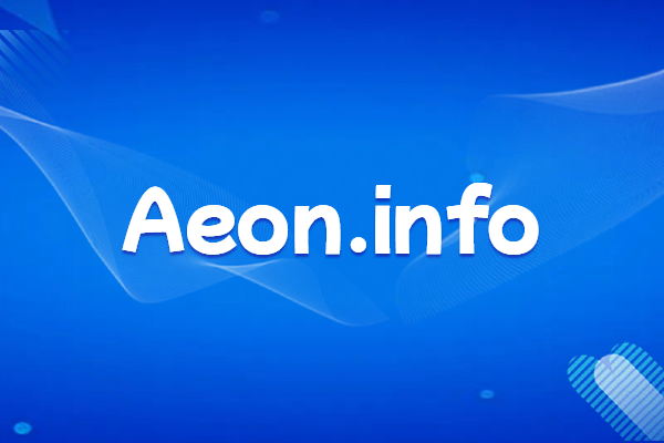 Introduction to Japan's AEON Group and its official website domain name:aeon.info