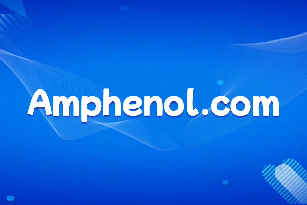 全球大型连接器制造商Amphenol介绍及官网域名