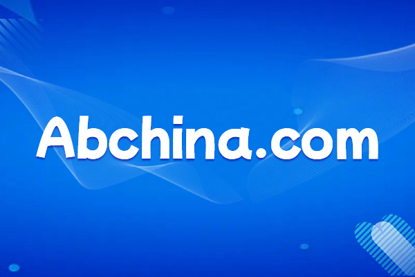 Agricultural Bank of China Co., Ltd.: Basic Introduction and Official Website Domain Name Information