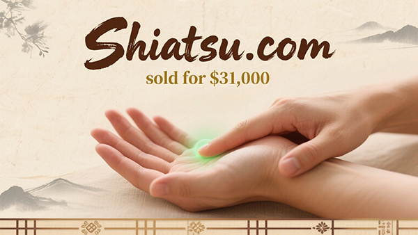 Shiatsu.com以31,000 美元成交,健康类英文单词域名持续受青睐