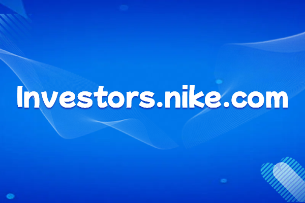 全球体育运动品牌耐克:品牌介绍及官网域名详解