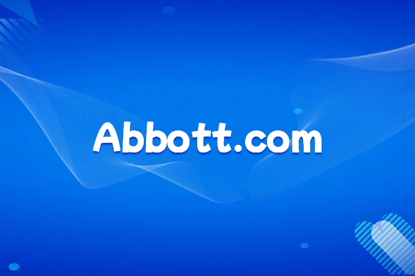 美国雅培公司介绍及官网品牌域名保护
