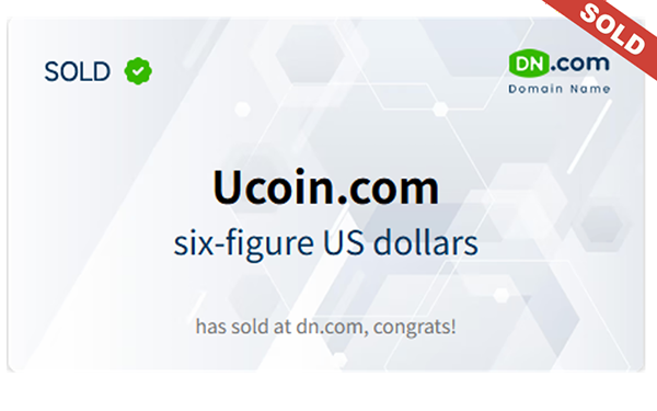 UCoin.com通过DN.com成功易主,稳定币领域域名热度持续攀升