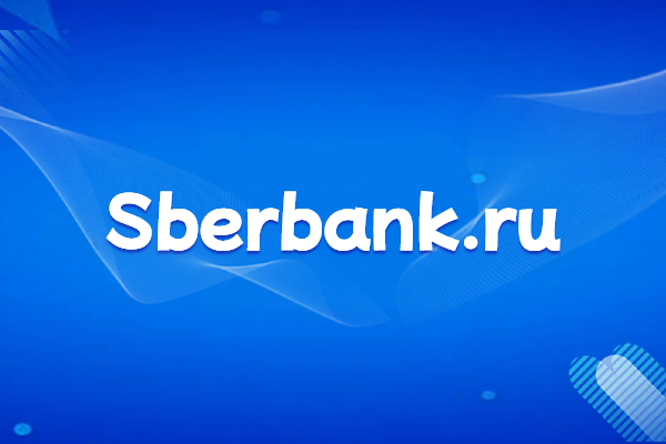 Introduction to the Russian Federal Bank and acquisition of its official website brand domain name