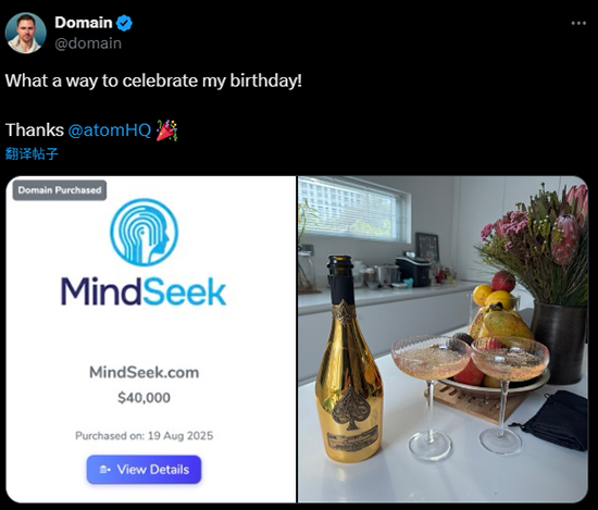 近期域名市场成交动态:从创意组合到国际化关键词