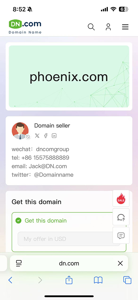 Phoenix.com Successfully Transfers Ownership to DN.com, Perfectly Blending Cultural Significance with Brand Value