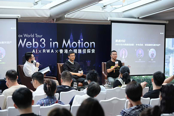 DN.com亮相香港Bitcoin Asia,大会现场热度十足