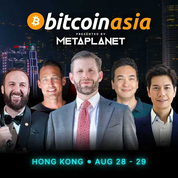 DN.com's appearance at Bitcoin Asia in Hong Kong was a highly anticipated event.