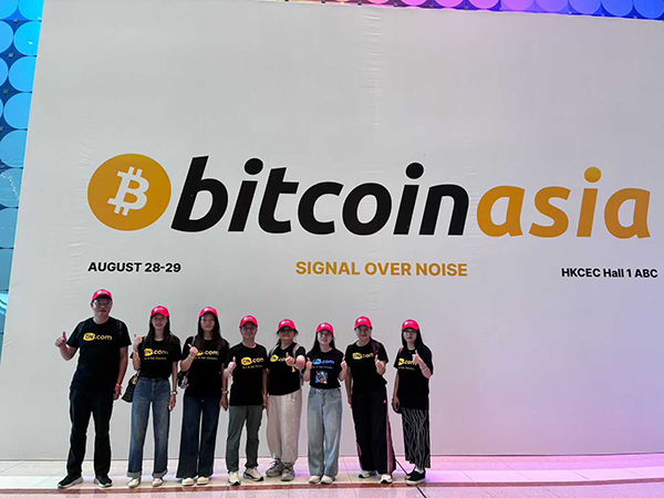 DN.com's appearance at Bitcoin Asia in Hong Kong was a highly anticipated event.