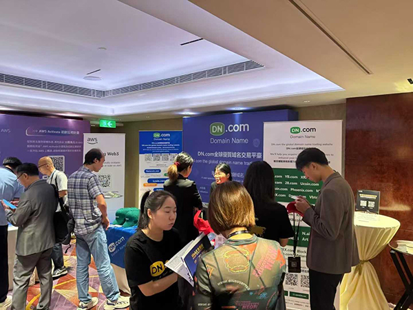 DN.com's appearance at Bitcoin Asia in Hong Kong was a highly anticipated event.