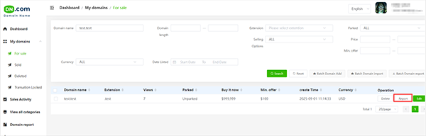 DN.com Domain Name Trading Platform Feature Update Announcement (September 1, 2025)