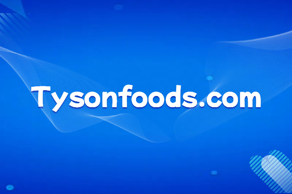 美国泰森食品:企业全景介绍与官网品牌域名保护策略