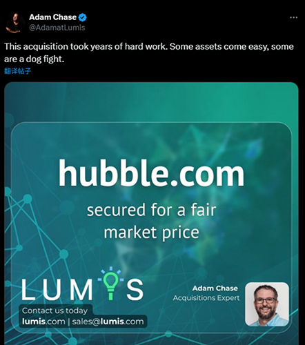 Hubble Network经过多年努力，最终锁定Hubble.com
