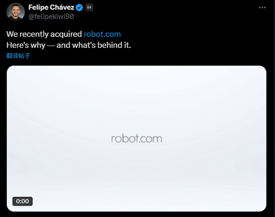 A New Battleground for Giants: Meta Announces Development of a Humanoid Robot