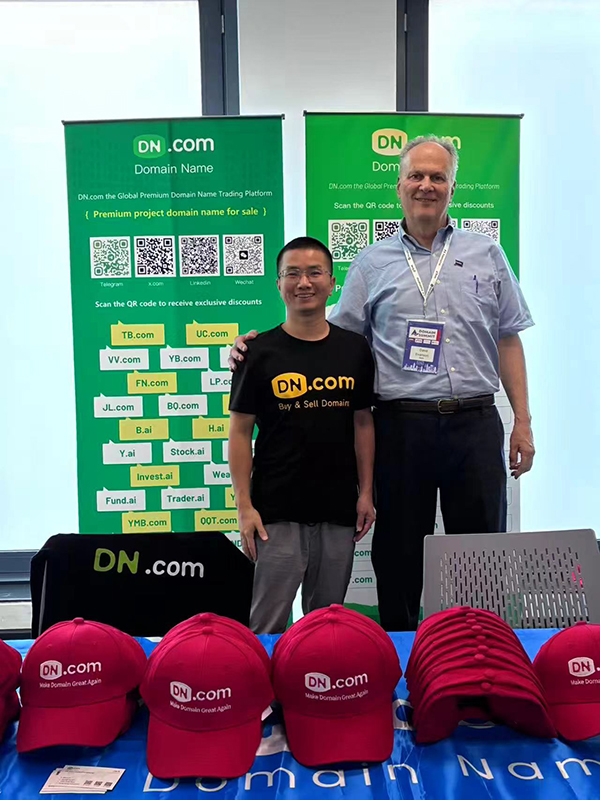 重磅!拥有30年历史的QW.com通过DN.com成功售出!