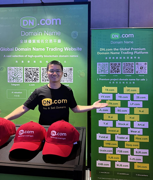DN.com亮相TOKEN2049,聚焦域名资产新浪潮