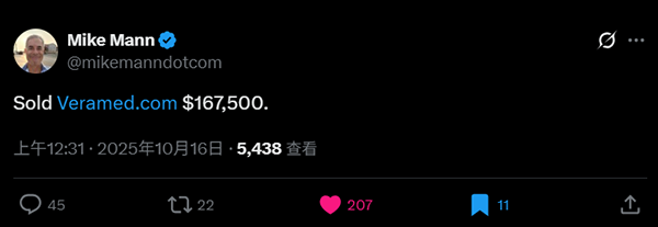 VeraMed.com以16.75万美元成交