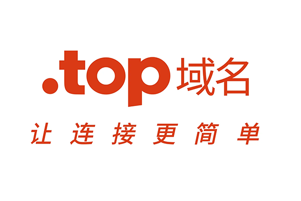 Giants in the fold! .top Registry and IT.com strongly support the 2025 Asia Domain Name Summit.
