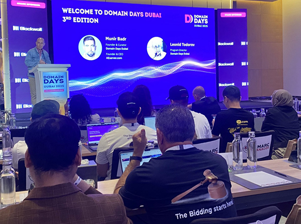 The 2025 Dubai Domain Days conference concluded successfully, with DN.com invited to attend and serve as a digital sponsor!