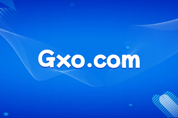 全球最大纯合同物流企业:GXO Logistics介绍及官网域名