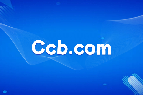 China Construction Bank (CCB): Company Introduction and Official Website Domain Name Brand Protection Analysis