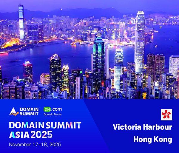 Countdown Begins! Five Highlights of the 2025 Asia Domain Summit!