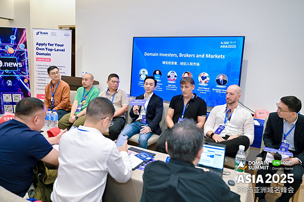 Global Leaders Gather in Hong Kong! DN.com Successfully Hosts the 2025 Asia Domain Summit!