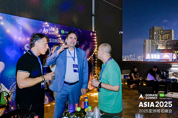 Global Leaders Gather in Hong Kong! DN.com Successfully Hosts the 2025 Asia Domain Summit!