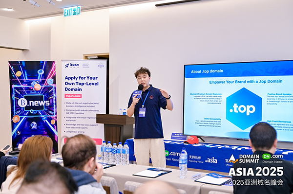 Global Leaders Gather in Hong Kong! DN.com Successfully Hosts the 2025 Asia Domain Summit!