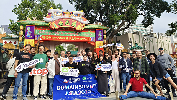 Global Leaders Gather in Hong Kong! DN.com Successfully Hosts the 2025 Asia Domain Summit!