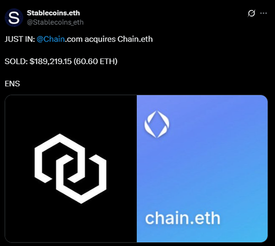 Chain.eth以60ETH易主,折合美元约18.6万元