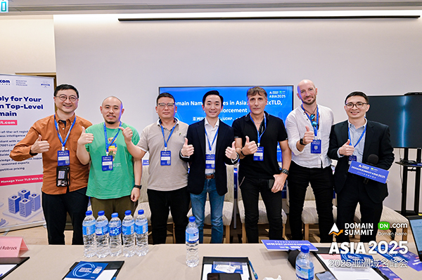 Highlights from the 2025 Asia Domain Name Summit (with Images)