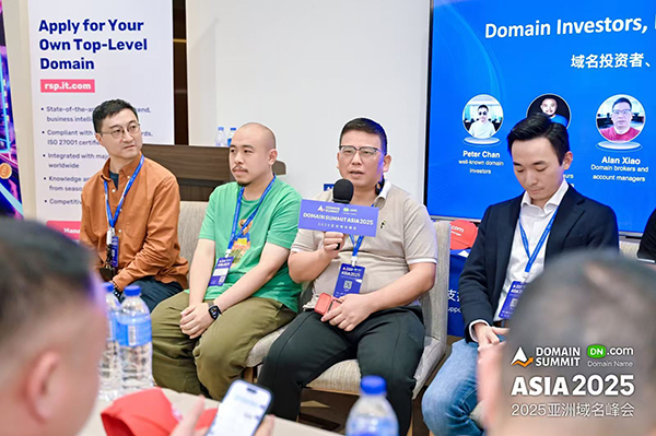 Highlights from the 2025 Asia Domain Name Summit (with Images)