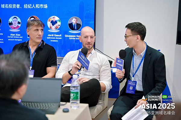 Highlights from the 2025 Asia Domain Name Summit (with Images)