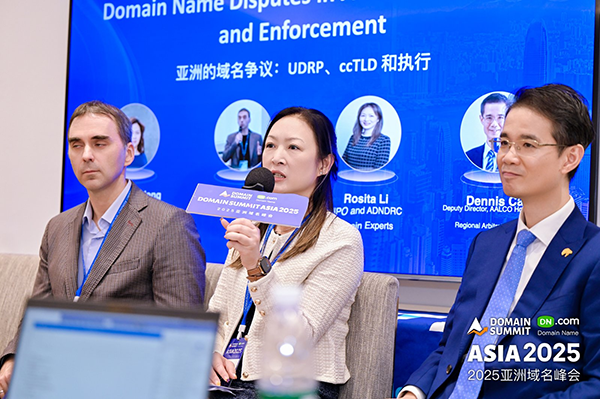 Highlights from the 2025 Asia Domain Name Summit (with Images)