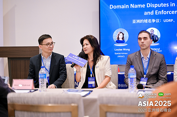 Highlights from the 2025 Asia Domain Name Summit (with Images)