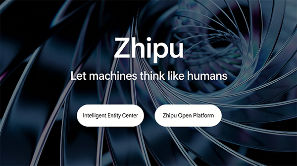 Is the world's first large-scale model stock on the horizon? The single-letter .ai domain name holds the 