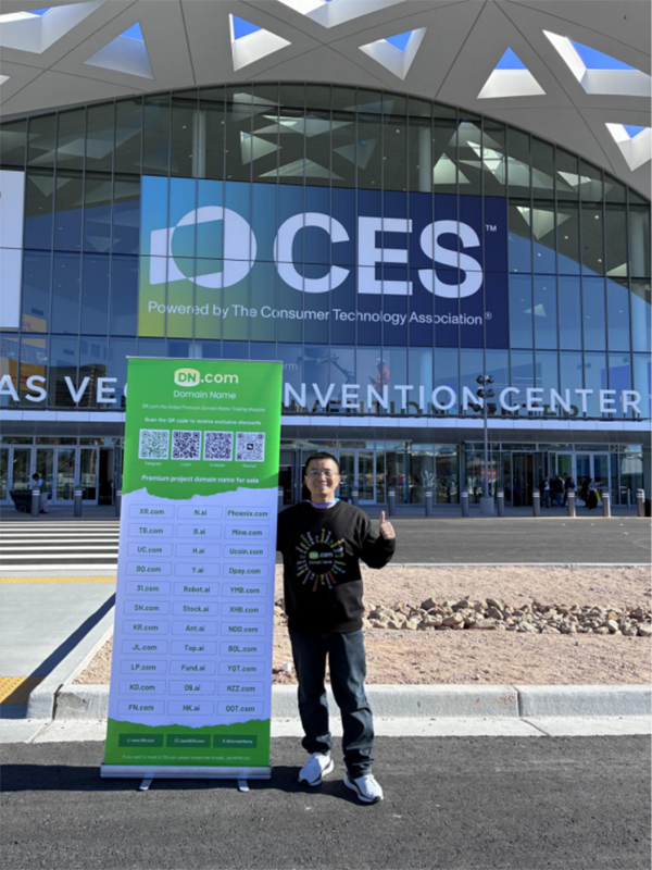 DN.com闪耀CES2026！直击全球“科技春晚”最前沿