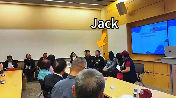 DN.com Jack受邀出席斯坦福大学世界领袖论坛
