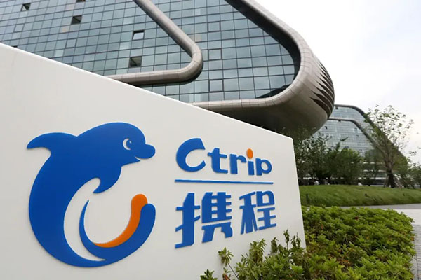 A review of the domain names of China's top 10 internet companies in 2025: dissecting the economics of these giants' 