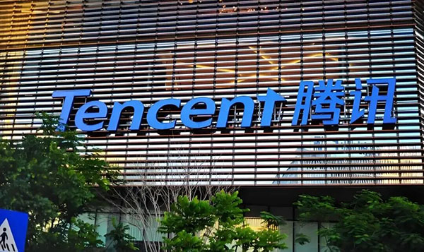 A review of the domain names of China's top 10 internet companies in 2025: dissecting the economics of these giants' 
